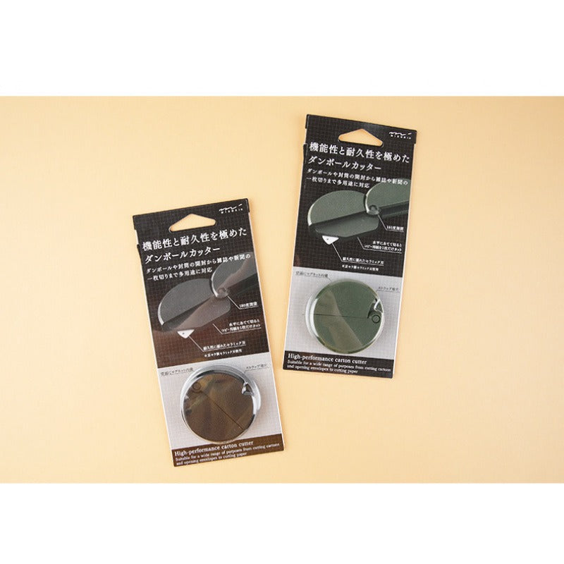Midori Ceramic Carton Opener/ Cutter
