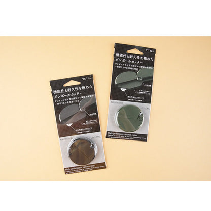 Midori Ceramic Carton Opener/ Cutter
