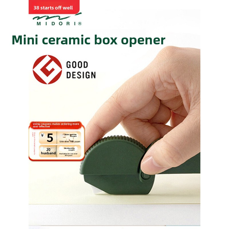 Midori Ceramic Carton Opener/ Cutter