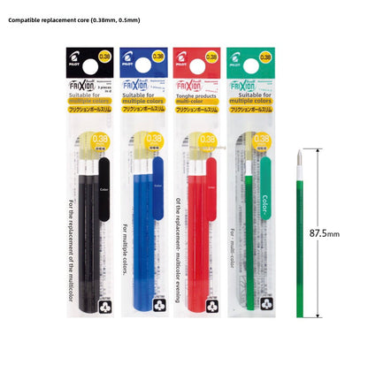 Pilot Frixion Synergy 3 Erasable 3-Color Ballpoint Pen 0.4mm