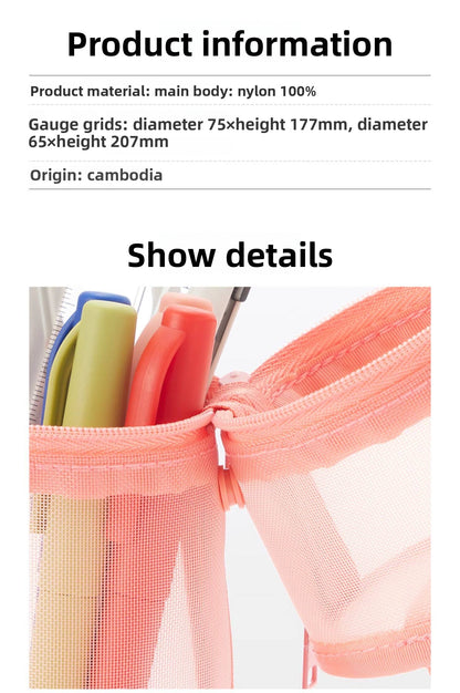 Muji Nylon Mesh Vertical/Horizontal Pen Case