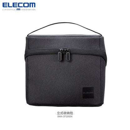 Elecom Self Stand Gadget Organizer