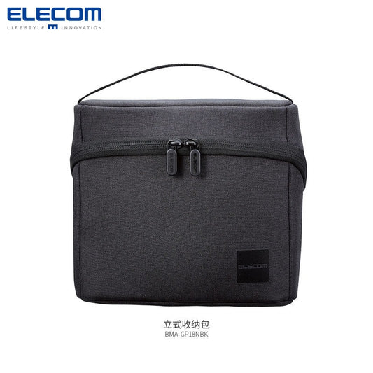 Elecom Self Stand Gadget Organizer