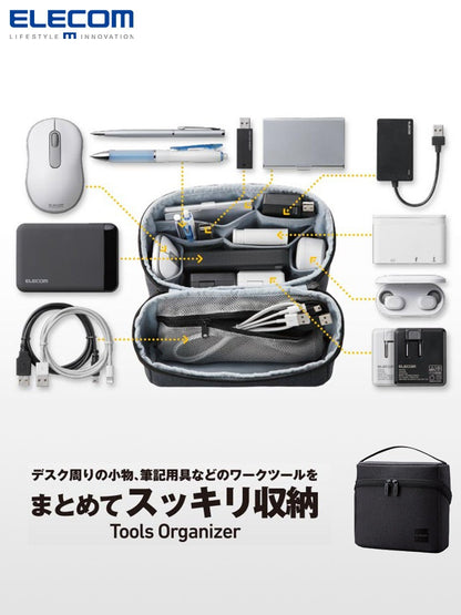 Elecom Self Stand Gadget Organizer