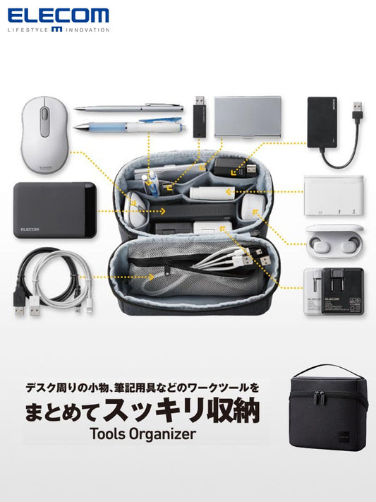 Elecom Self Stand Gadget Organizer