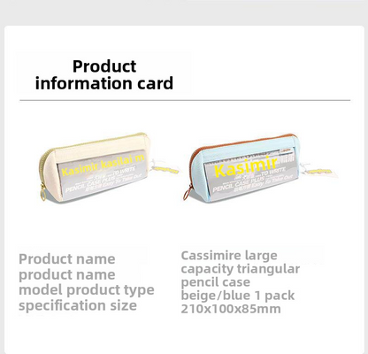 Kasimir Pencil Case Plus