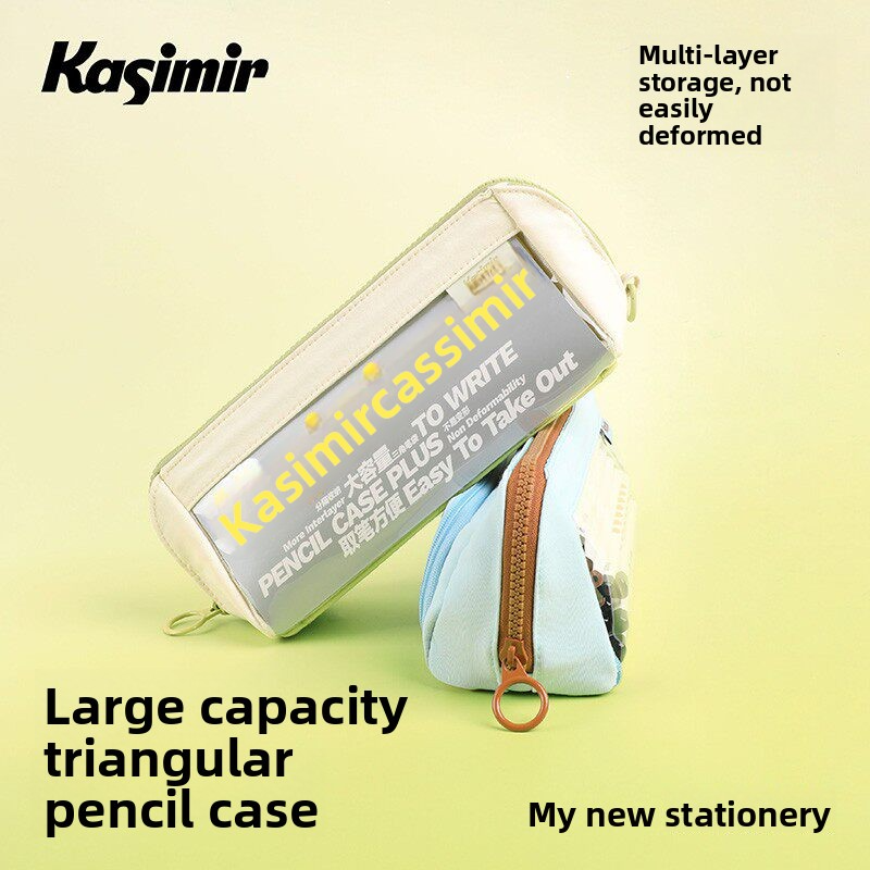 Kasimir Pencil Case Plus