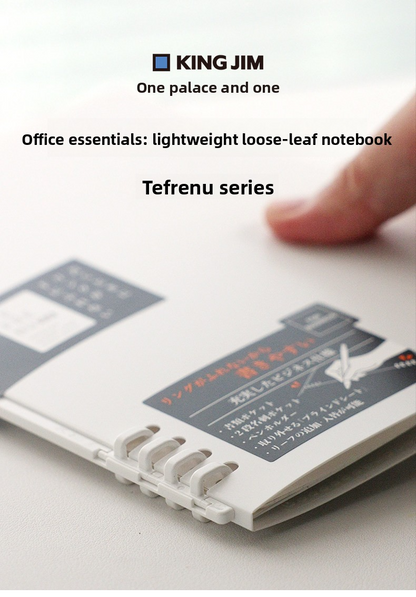 King Jim Detachable Ring Binder Notebook