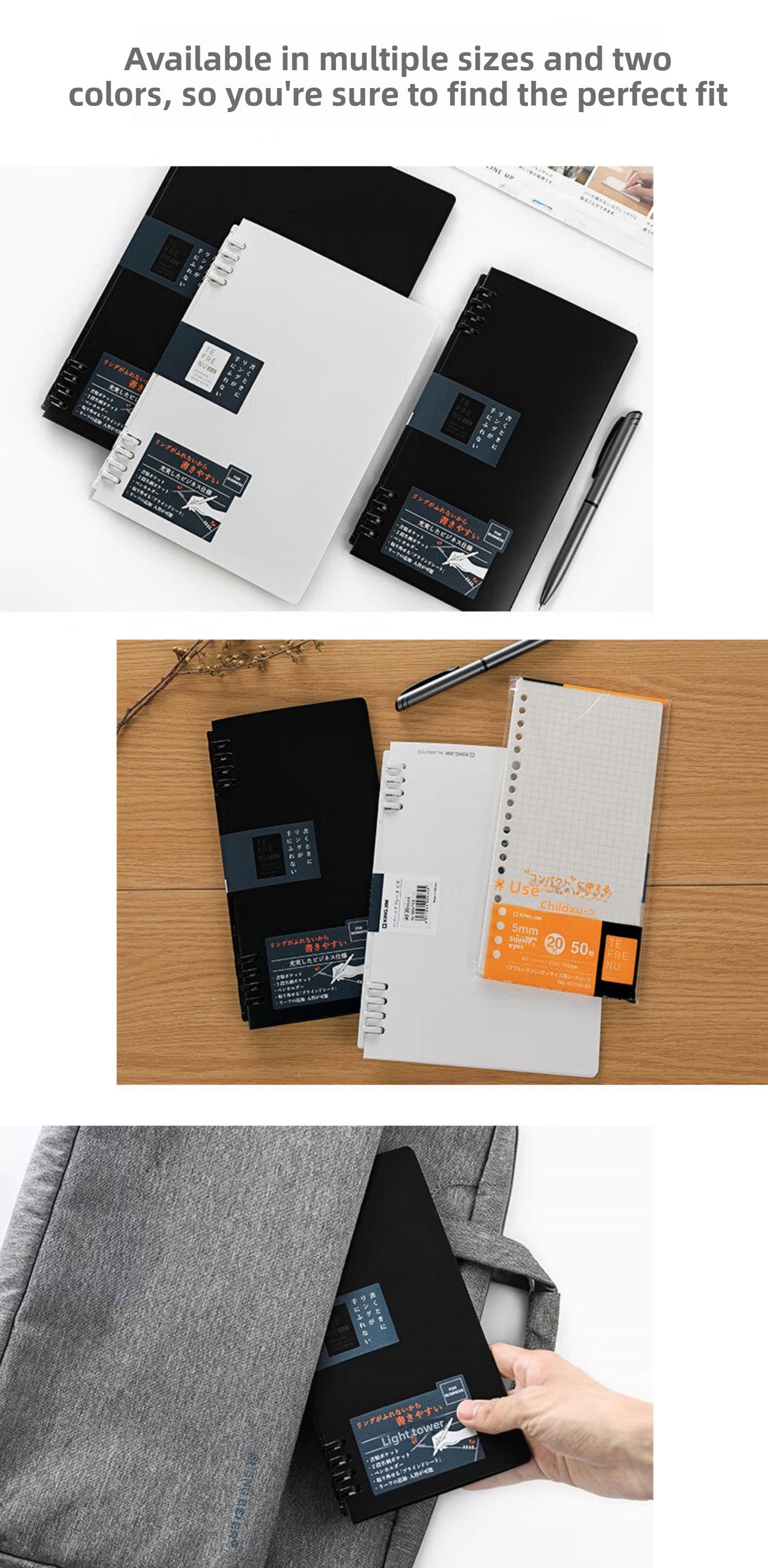 King Jim Detachable Ring Binder Notebook