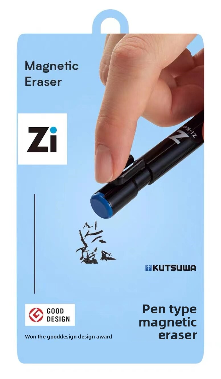 Kutsuwa Zi Zikeshi Magnetic Eraser Pen