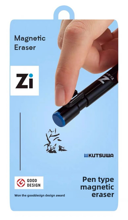 Kutsuwa Zi Zikeshi Magnetic Eraser Pen