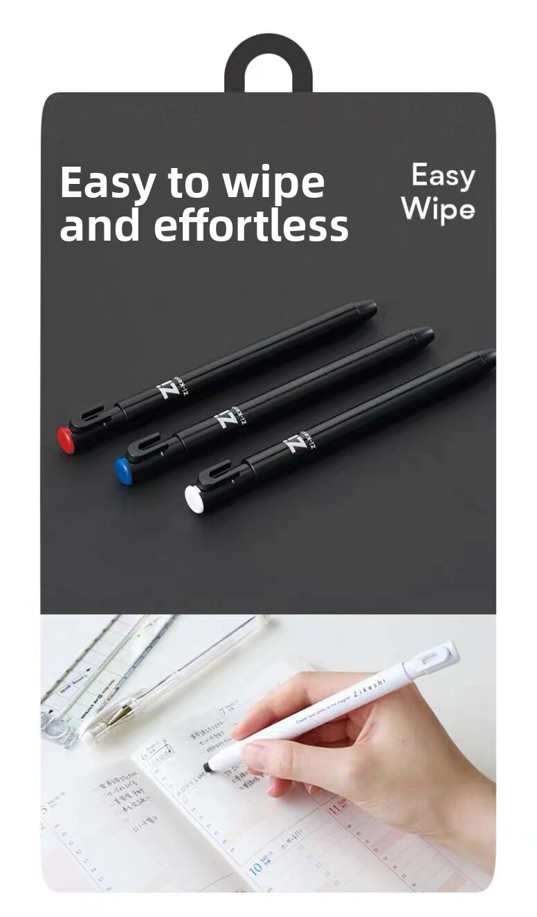 Kutsuwa Zi Zikeshi Magnetic Eraser Pen