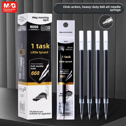M&G Adjustable Centre of Gravity Gel Pens 0.5mm