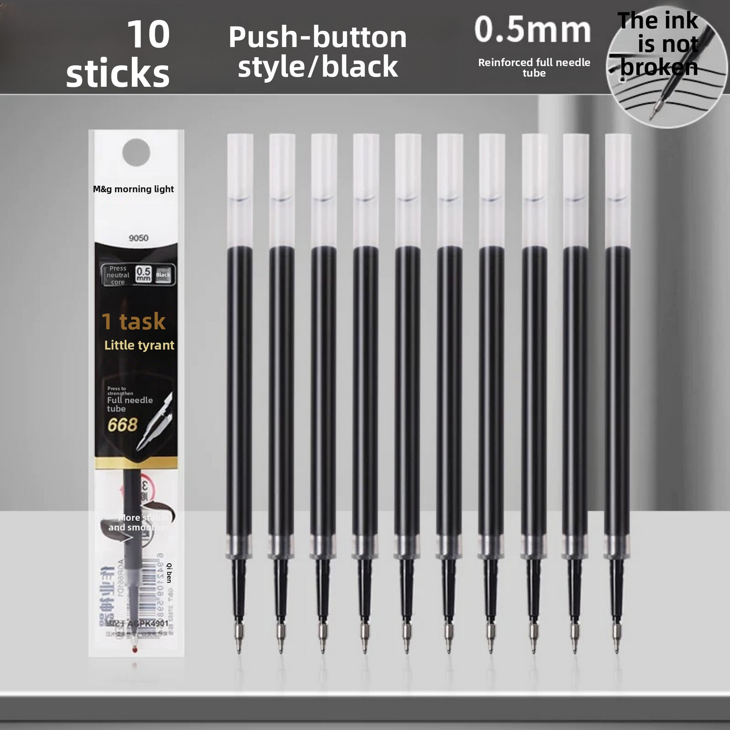 M&G Adjustable Centre of Gravity Gel Pens 0.5mm