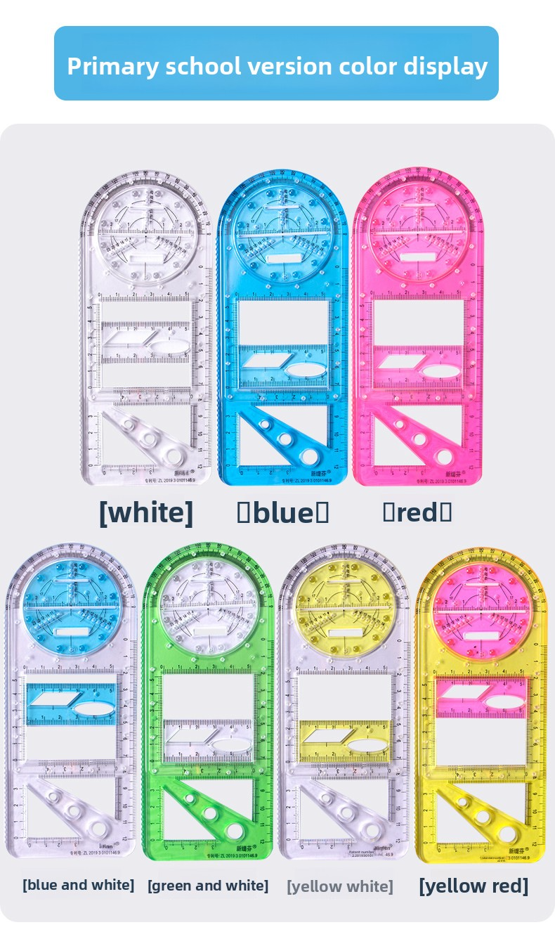 Geometry Multifunctional Ruler