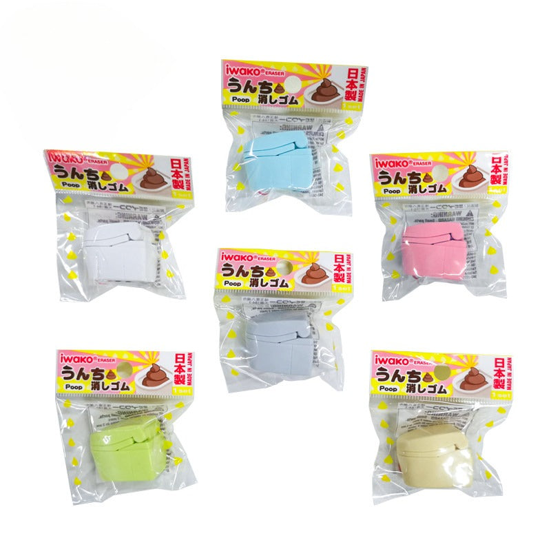 Iwako Poop Eraser