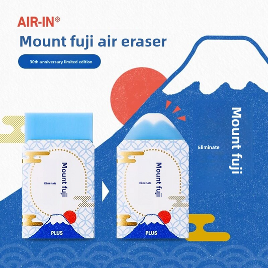 PLUS Fuji Mountain Eraser [30th Anniversary Limited Edition]