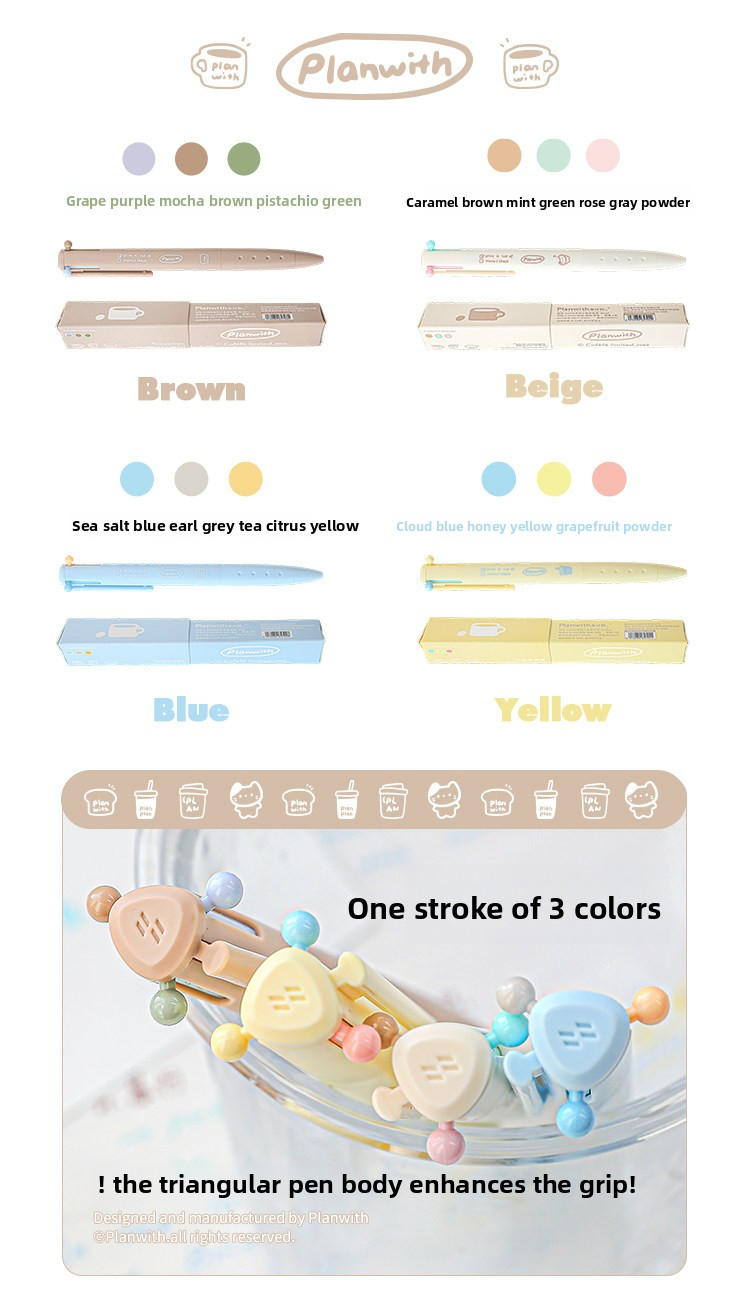 Planwith Coffee Theme 3-Color Multi Gel Pen
