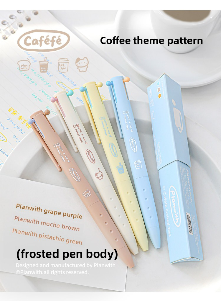Planwith Coffee Theme 3-Color Multi Gel Pen