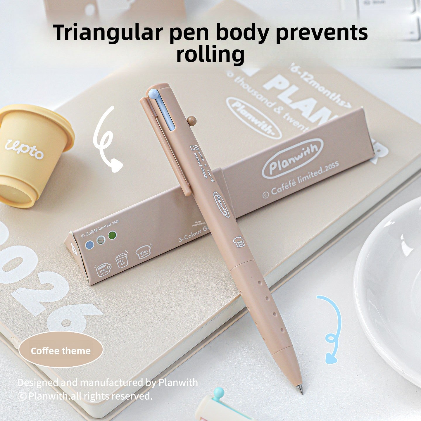Planwith Coffee Theme 3-Color Multi Gel Pen