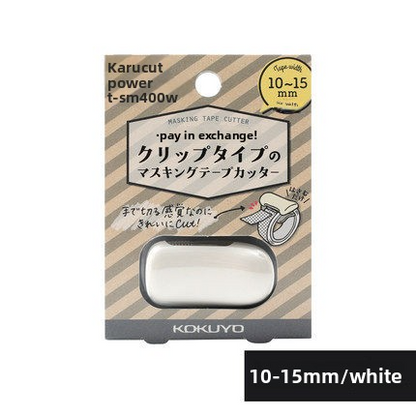 Kokuyo Karu Cut Washi Tape Cutter