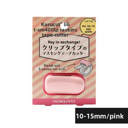 Kokuyo Karu Cut Washi Tape Cutter
