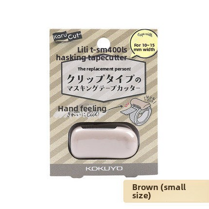 Kokuyo Karu Cut Washi Tape Cutter
