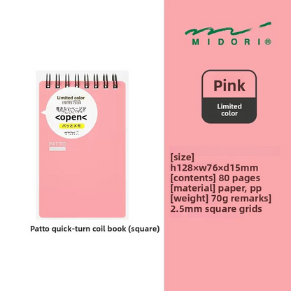 Midori Patto Quick Open Memo Notepad