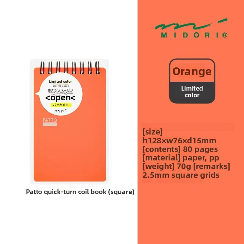 Midori Patto Quick Open Memo Notepad