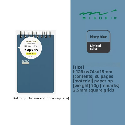 Midori Patto Quick Open Memo Notepad