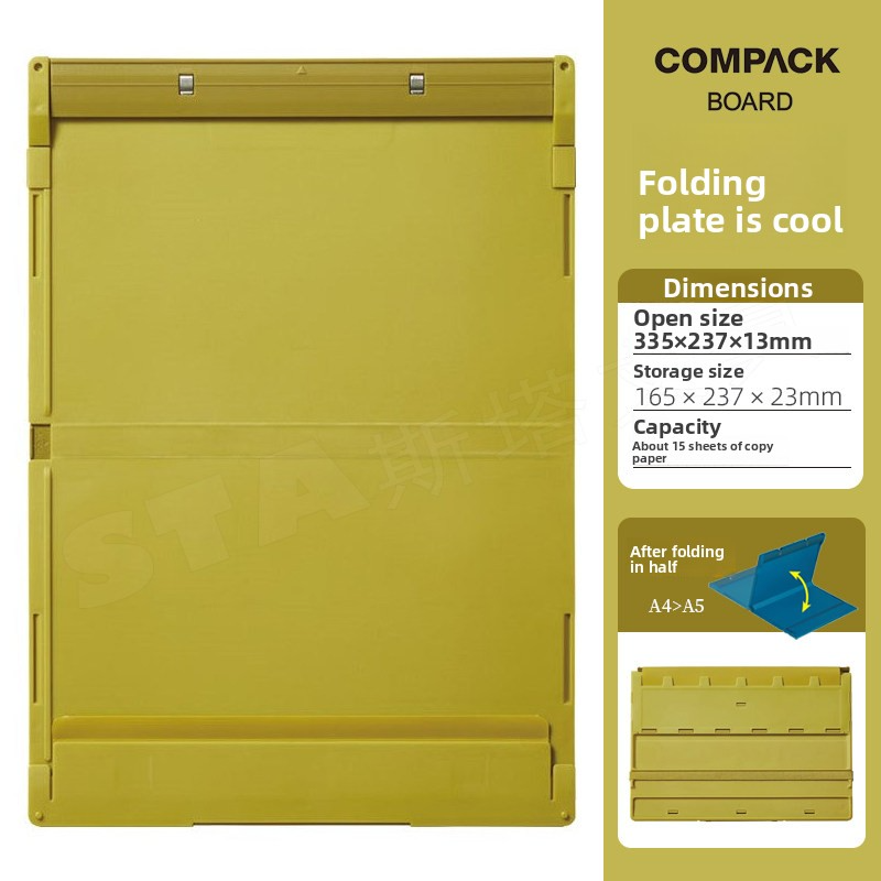 King Jim Compack Clipboard A4