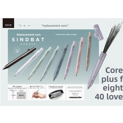 Sunstar Sindbat Mechanical Pencil 0.5mm