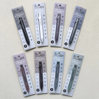 Sunstar Sindbat Mechanical Pencil 0.5mm