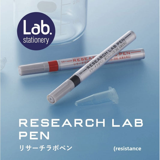 Kokuyo Research Lab Marker Pen