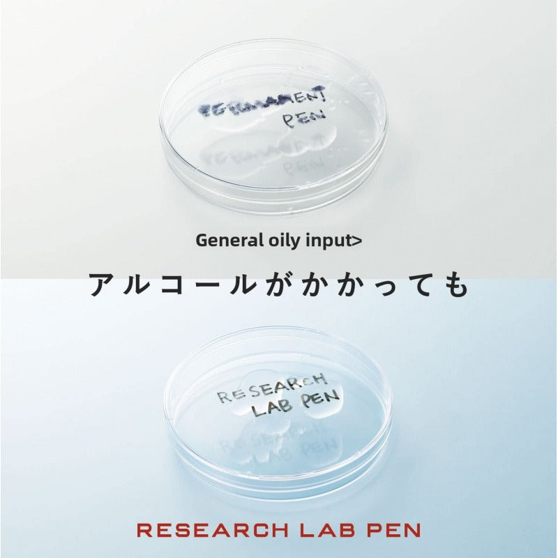 Kokuyo Research Lab Marker Pen