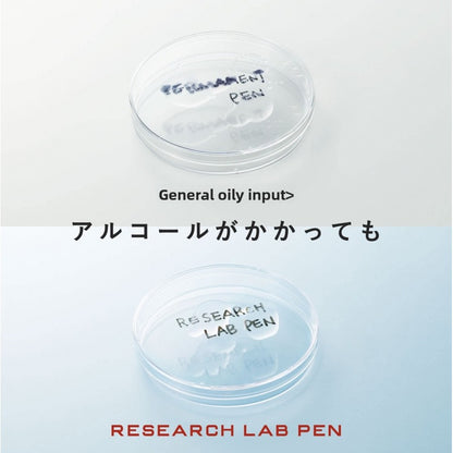 Kokuyo Research Lab Marker Pen