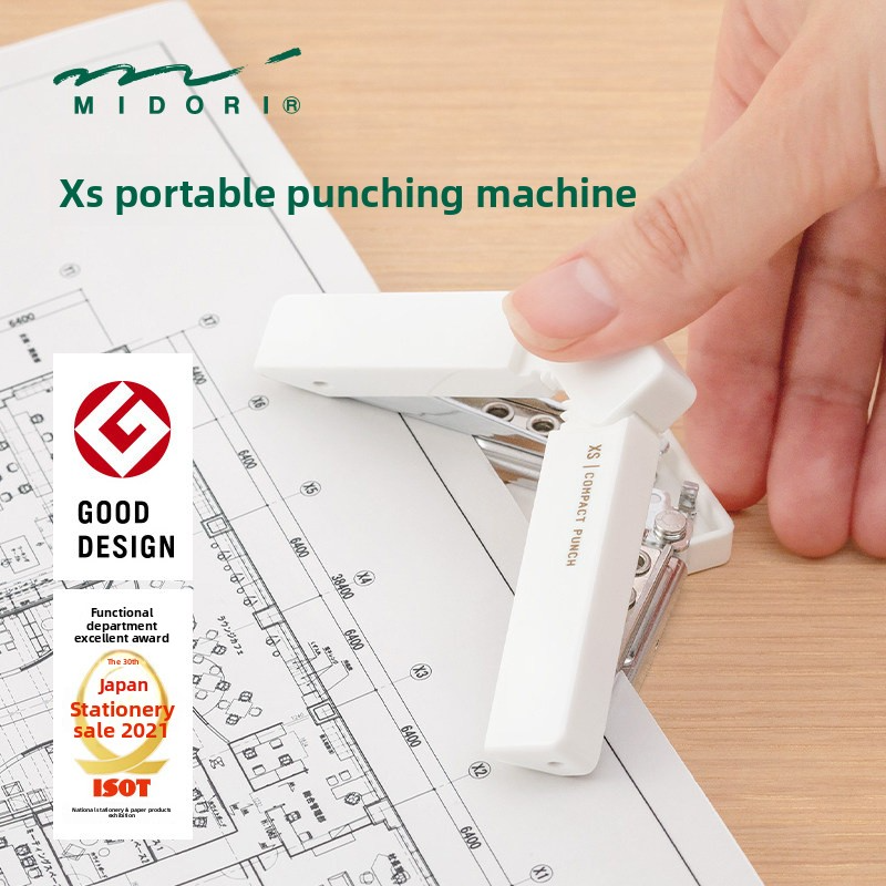 Midori XS Compact Hole Punch