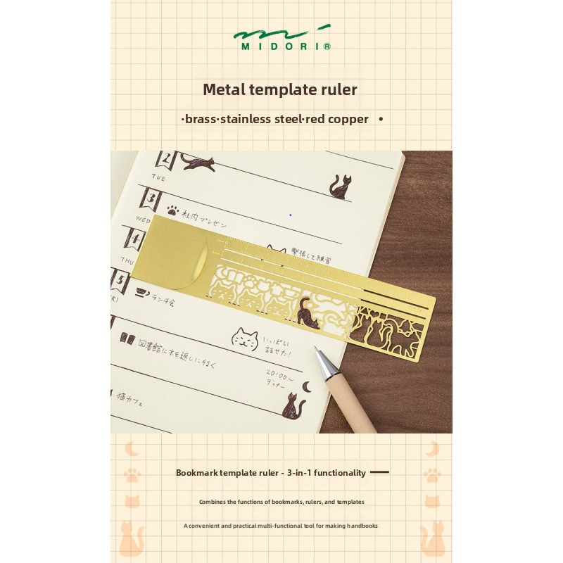 Midori Copper Ruler Stencil