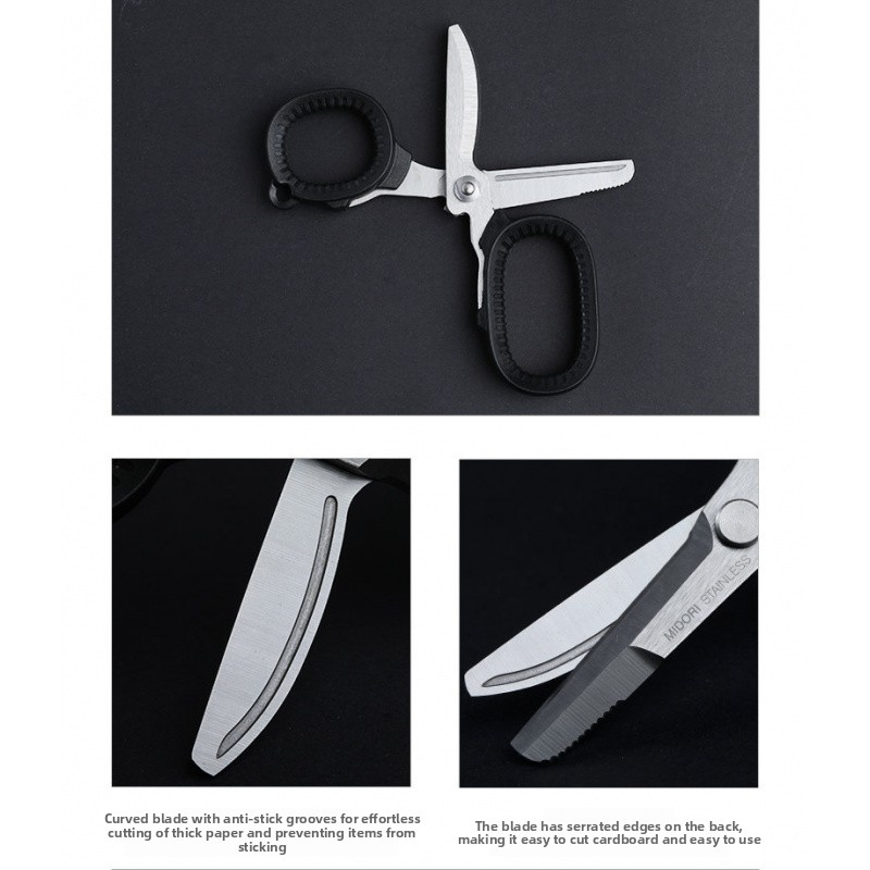 Midori Heavy-Weight Scissors Mini