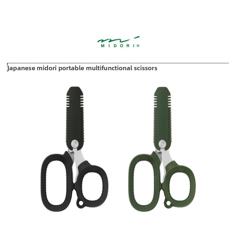 Midori Heavy-Weight Scissors Mini