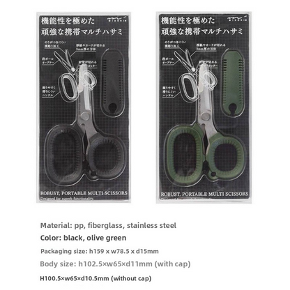 Midori Heavy-Weight Scissors Mini