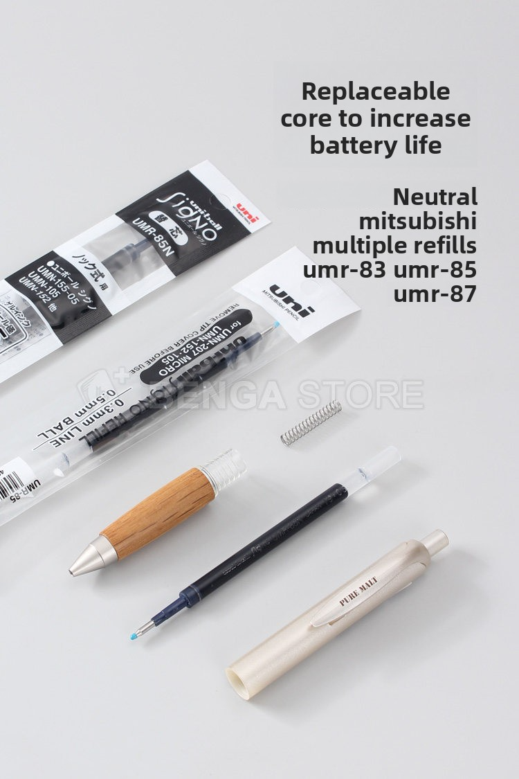 Uni Pure Malt Gel Ink Oak Pen