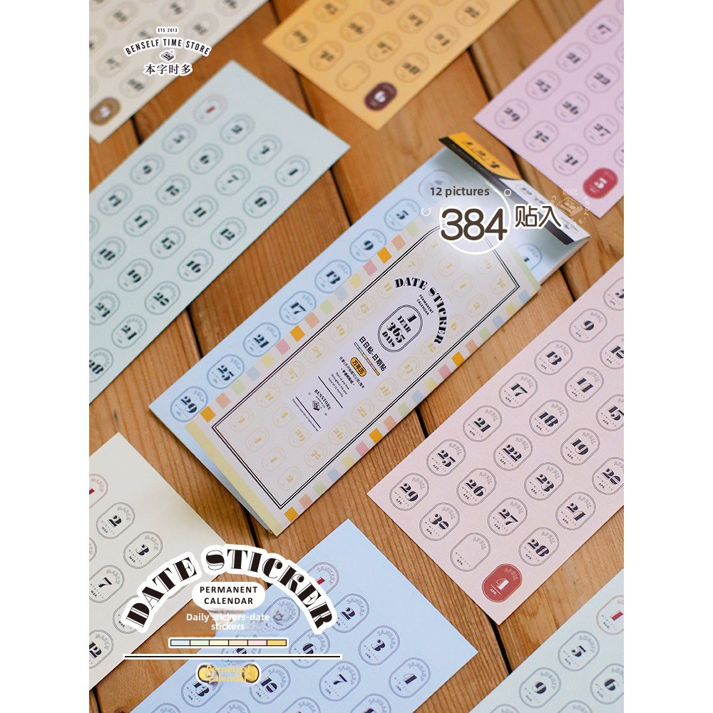 Benzstore Calendar Date Stickers (384 pcs)