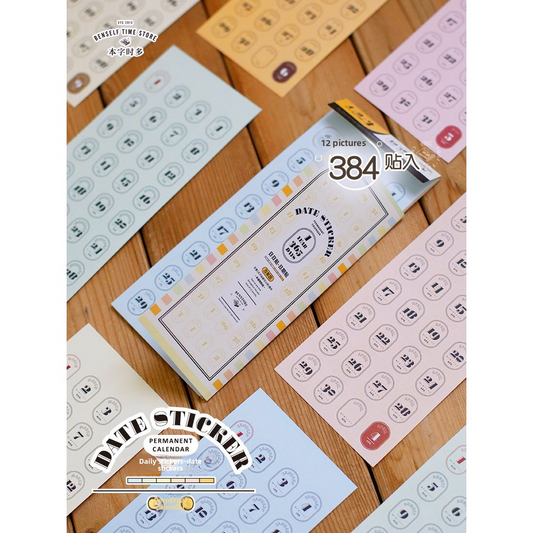 Benzstore Calendar Date Stickers (384 pcs)