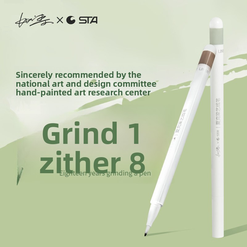 STA Waterproof Art Fineliner 0.8mm Marker Set