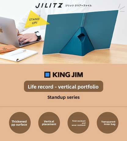 King Jim JILITZ Freestanding Clear File