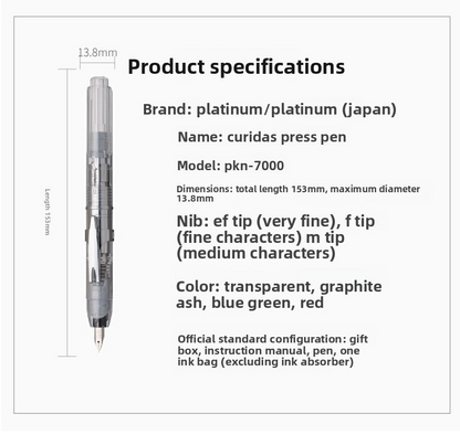 Platinum Curidas PKN-7000 Retractable Fountain Pen