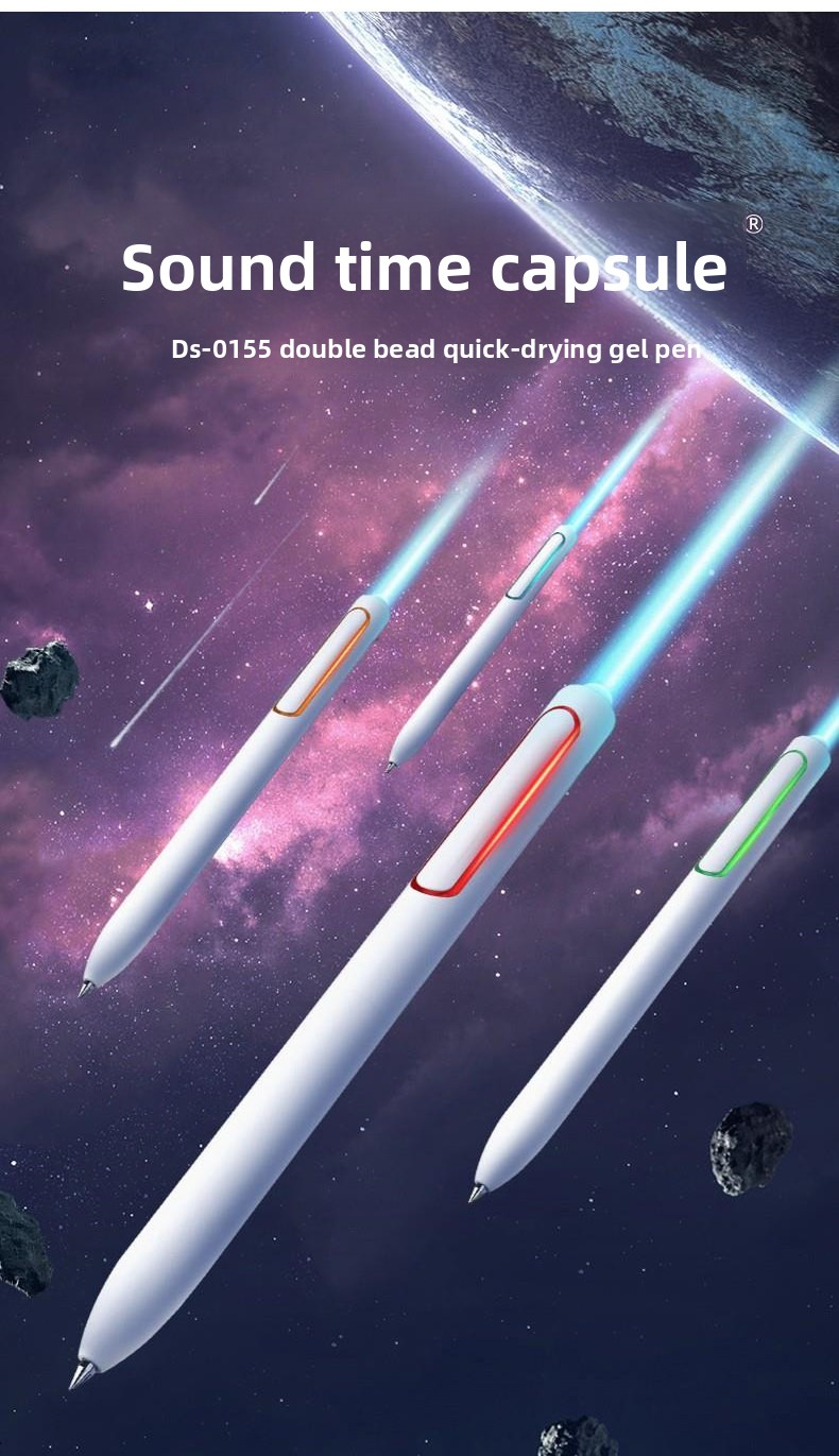 D&S Space Capsule Silent Gel Pen 0.5mm