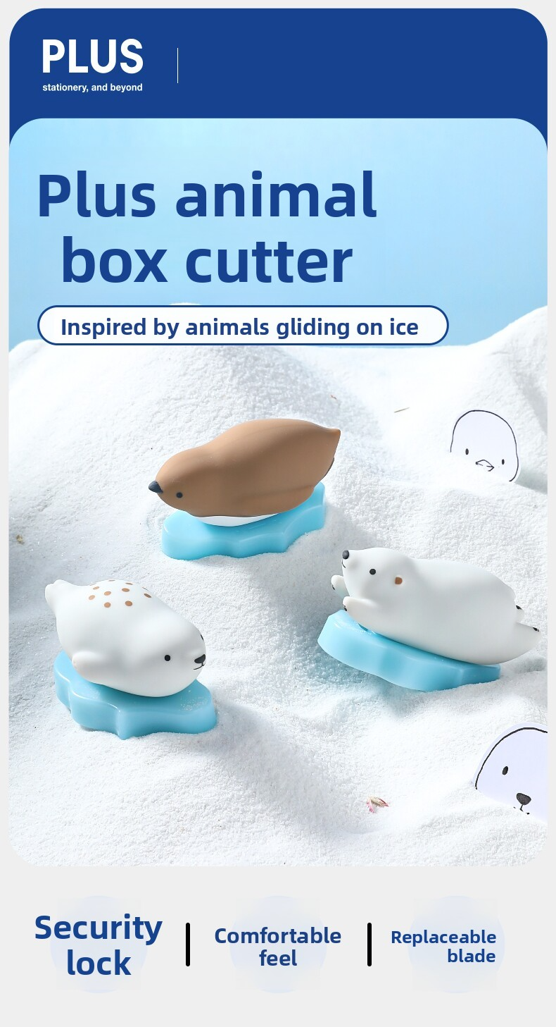 PLUS Pico Friends Box Cutters