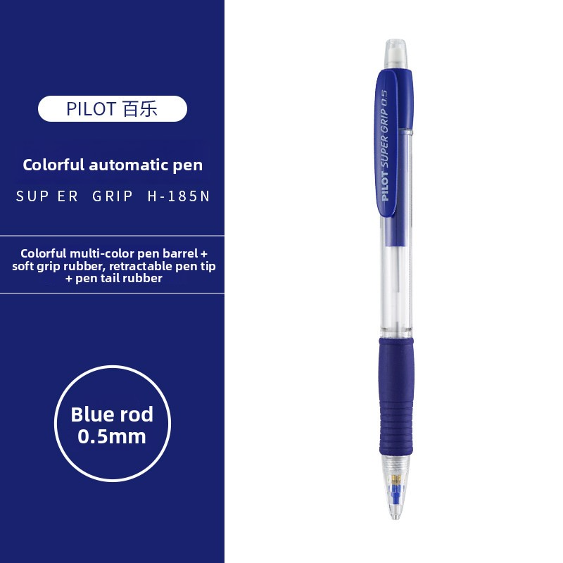 Pilot Super Grip H-185N Mechanical Pencil 0.5mm